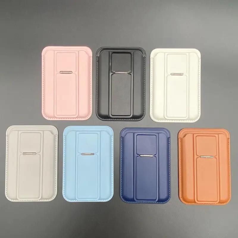 Magsafe Mobile Case Card wallet Holder/Stand